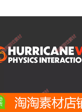 Unity Hurricane VR-Physics Interaction Toolkit 2.9.1h2 交互