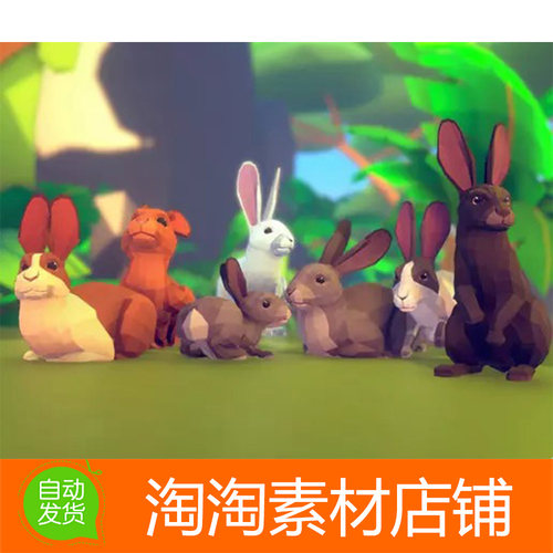 Unity3d Poly Art Rabbit 3.02 卡通动物 兔子动画模型素材