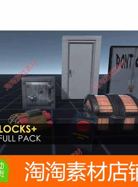 Unity3d LOCKS Full Pack 2.05