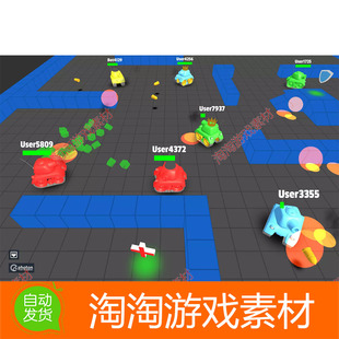 Unity3d Tanks Multiplayer 1.6.1多人游戏坦克大战项目源码模板