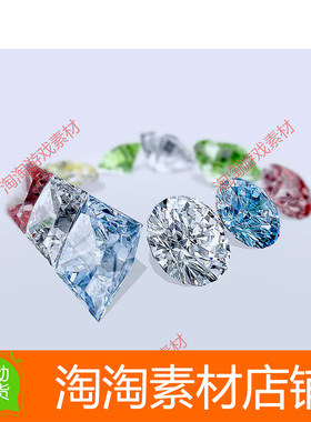 Unity3d Super Realistic Diamond Shaders 1.3包更新 钻石渲染器