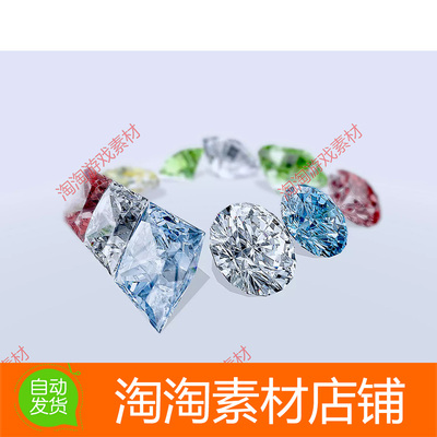 Unity3d Super Realistic Diamond Shaders 1.3包更新 钻石渲染器