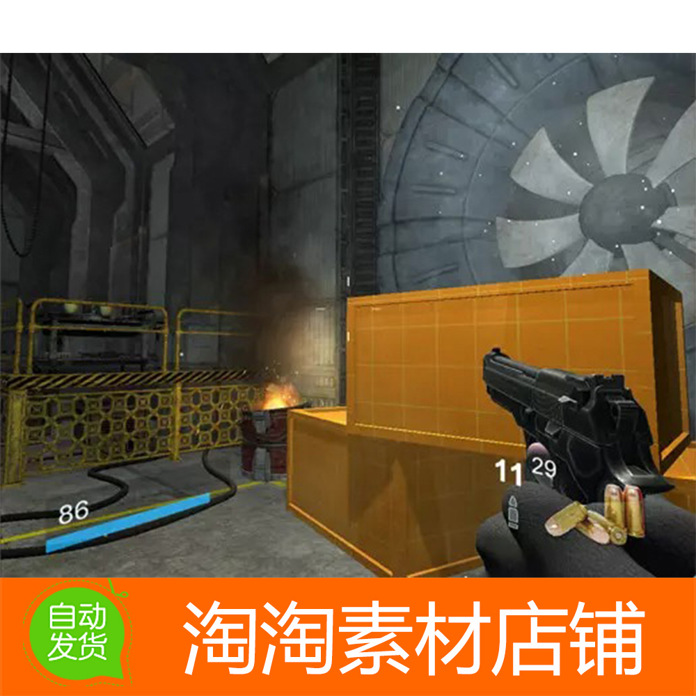 Unity3d Advanced Shooter Kit 1.5.2第一人称射击游戏源码