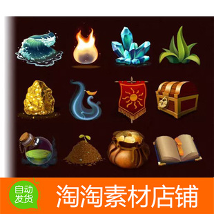 Unity3d HD Common Icon Pack 1.2 卡通解谜冒险游戏UI界面图标