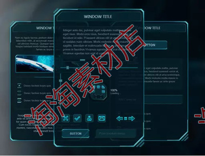 Unity3d Holo UI for UGUI 1.8 科技感全息风格UI皮肤贴图材质