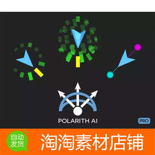 Polarith AI Pro Movement Pathfinding Steering 1.6 移动寻路AI