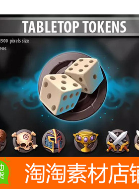 Unity Tabletop Tokens 1.0 手绘幻想徽章令牌PNG PSD