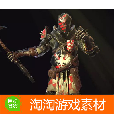 Unity3d Heavy knight 1.0重甲骑士人物角色模型带动作动画素材