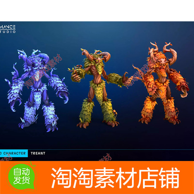 Unity3d Stylized Fantasy Treant v1.0幻想风格树人怪物模型动画