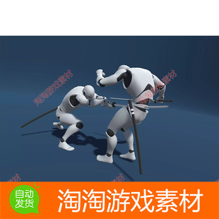 Unity3d GhostSamurai_Bundle 1.0 鬼武士刀剑弓箭游戏动画动作包