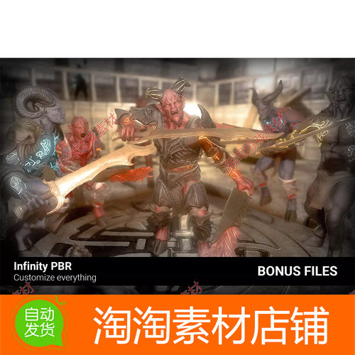 Unity3d Devils - Bonus Files 1-4合集 & Fantasy RPG 3.0