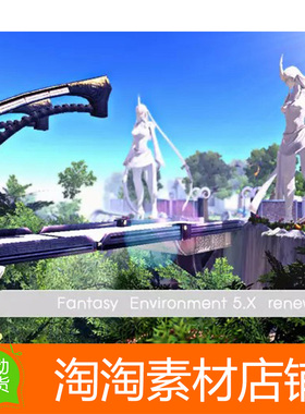 Unity3d Fantasy Environment part2 1.7 幻想环境场景卡通模型包