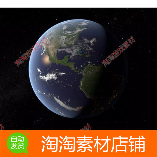 Unity Planets Earth Mars and the Moon 0.4.4 地球月行星着色器