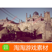 CITADEL U3D v1.2沙漠城堡场景 Town Palace Desert Environment