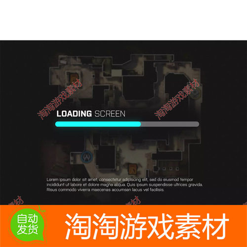 Unity3d Loading Screen v1.5.3 多种进度条加载载入画面插件