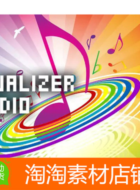 Unity3d Visualizer Studio 1.4.2 游戏音频可视化工具插件