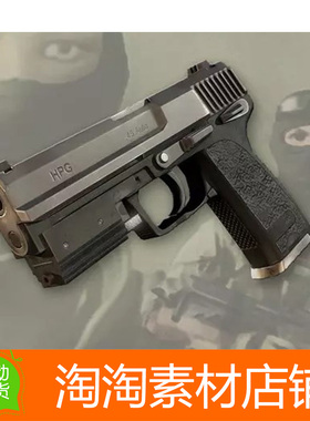 Unity3d WA: Pistol 1.0 高品质手枪模型素材