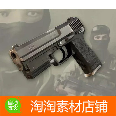 Unity3d WA: Pistol 1.0 高品质手枪模型素材
