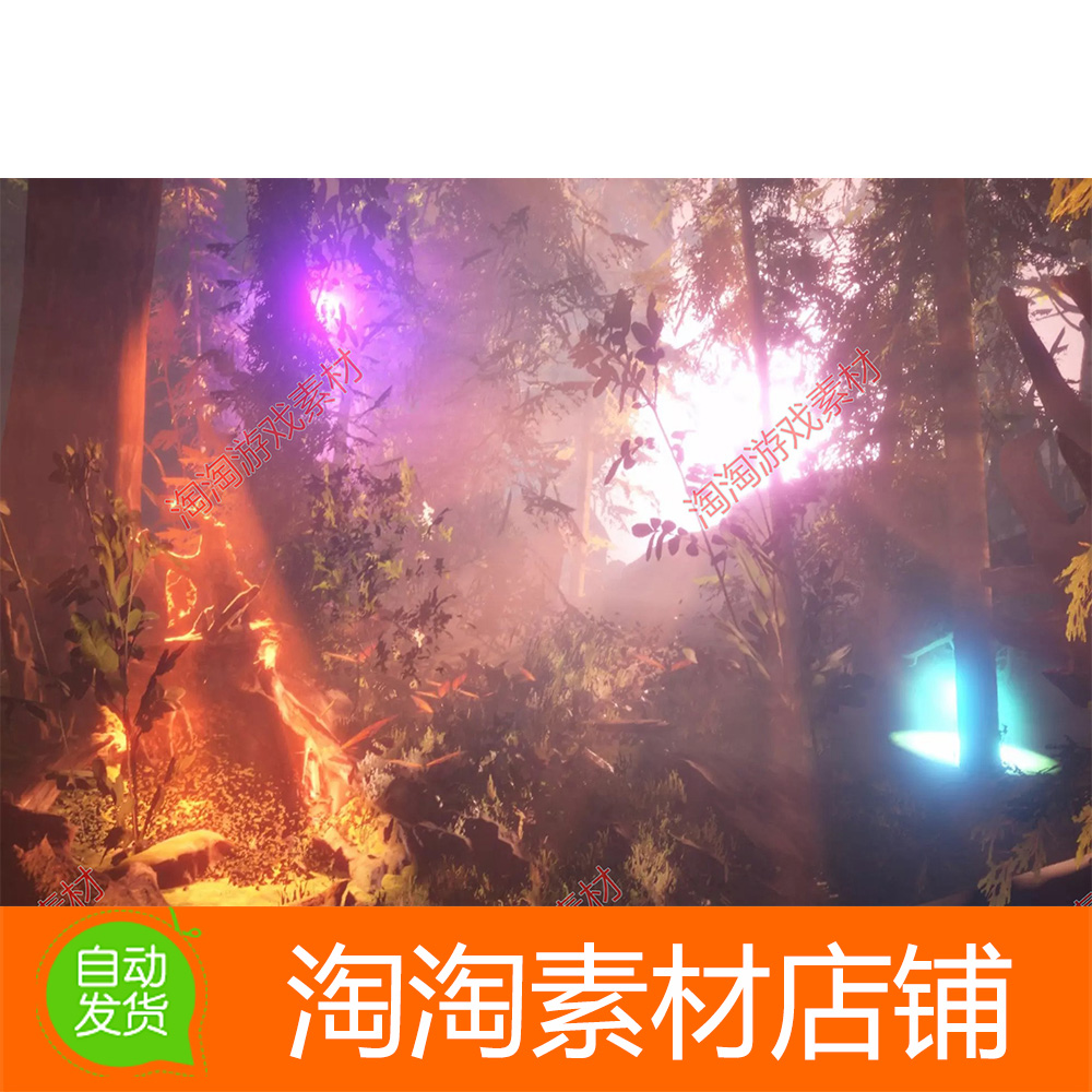 Unity Ethereal URP - Volumetric Lighting Fog 1.4体积光体积雾 商务/设计服务 设计素材/源文件 原图主图