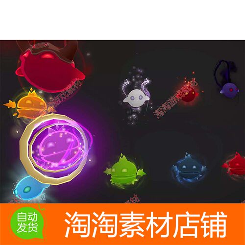 Unity3d Cute Hovering Companions 1.0 全兼容 可爱怪兽模型