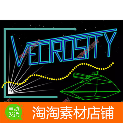 Unity3d Vectrosity 5.6.1 专业画线模型网格描边工具插件