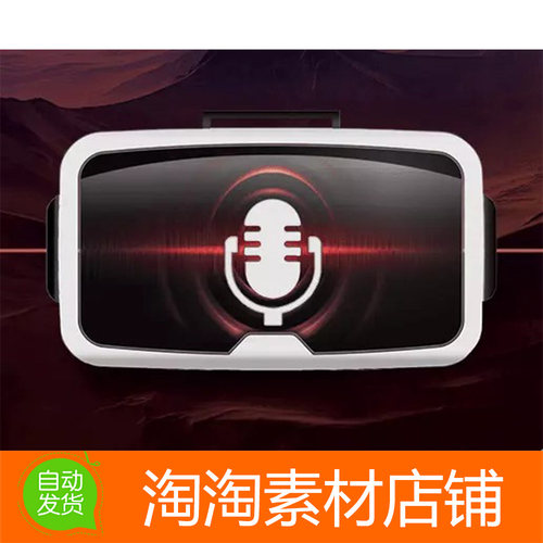 Unity3d Speech Control Plugin for VR 1.1 VR的语音控制插件