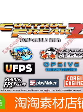 Unity3d Control Freak 2 Touch Input Made Easy 2.8.10 包更新