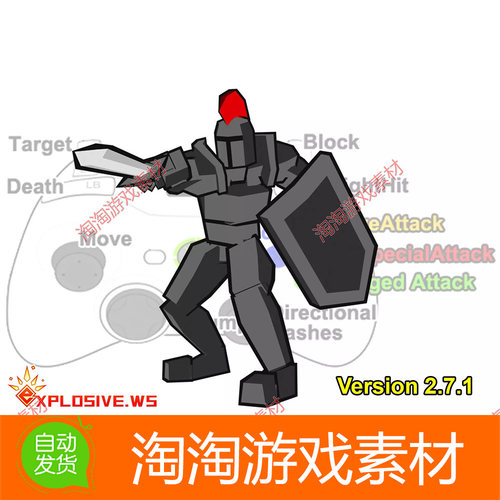 Unity3d Knight Warrior Mecanim Animation Pack v2.7.1剑士动画