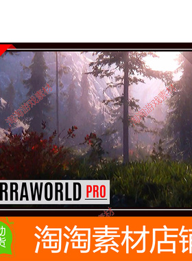 Unity TerraWorld - Automated Level Designer 2.51.0 场景生成