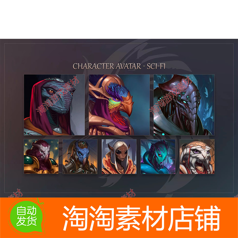 Unity3d Character Avatar - Sci-Fi 1.01 科幻游戏手绘头像图标