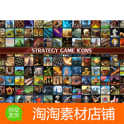 Unity Strategy Game Icons 170+款2d手绘幻想中世纪风图标PNG
