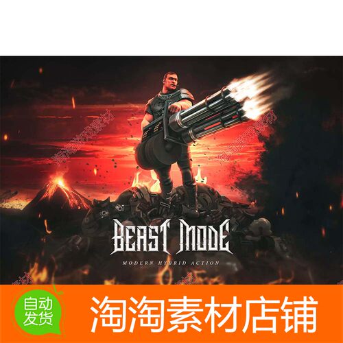 Unity Beast Mode - Modern Hybrid Action Music 1.0 氛围音乐