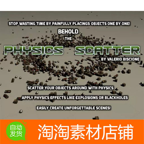 Unity3d PhysX Painter 1.2