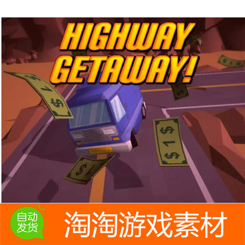 Unity3d Zigzag Infinite Runner Game v2.05 完整汽车游戏模板