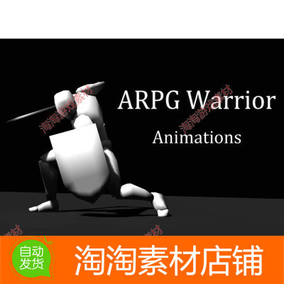 Unity3d ARPG Warrior v1.0 剑盾战士格斗战斗游戏动作动画素材包