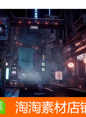 Unity3d Cyberpunk City Modular Kit Kitbash 2.0 城市场景模型