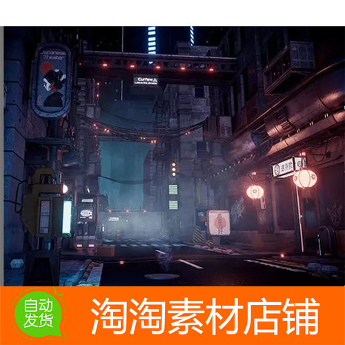 Unity3d Cyberpunk City Modular Kit Kitbash 2.0 城市场景模型