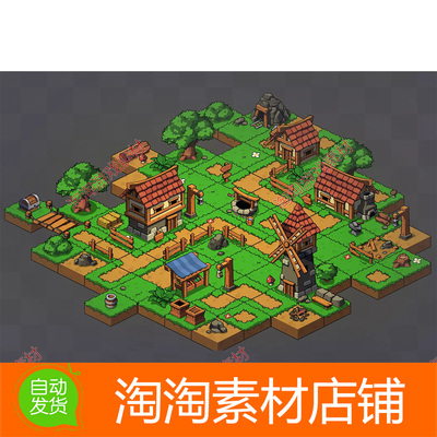 Unity 2D Isometric Village 1.0 包更 等距游戏瓷砖村庄环境png