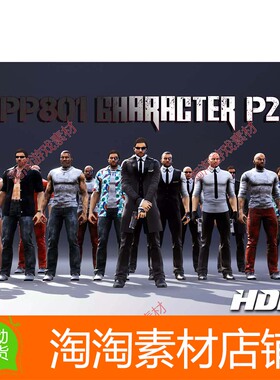 Unity3d PP801 Character P2 v1.0 特工角色人物换装模型动画