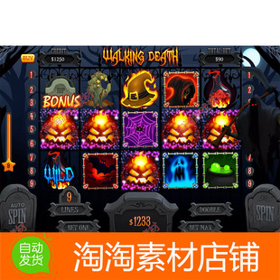Unity3d Halloween slot game assets 1.0 万圣节老虎机美术资源
