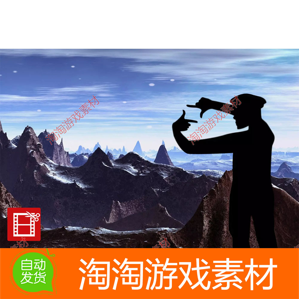 U3d Cinema Director -Timeline Cutscene Editor v1.6.2.0时间轴