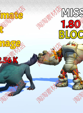 Unity3d Ultimate Text Damage 1.1.2 浮动文字伤害数值显示