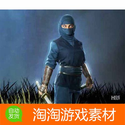 Unity3d Kunoichi - Ninja Character 1.0女忍者武士带武士刀模型