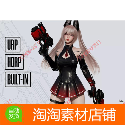 Unity3d Cosmo Bunny Girl 1.0 直播虚拟可爱兔女郎女孩角色模型