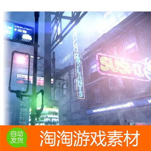 Unity3d Foggy Lights 1.06 光源增强雾光粒子特效果工具插件