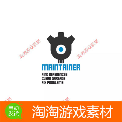 Unity3d Maintainer 1.16.2 包更 问题引用查找工程项目整理工具