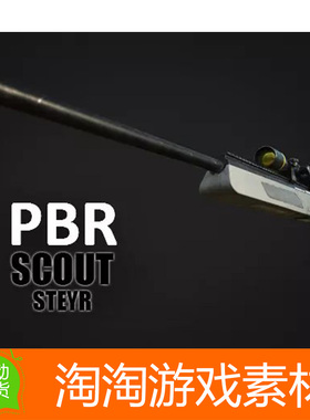 Unity3d Steyr Scout 1.1 现代FPS射击游戏武器狙击步枪模型素材
