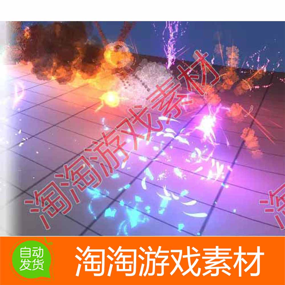 Unity3d Cartoon Effects 1 卡通特效素材包 爆炸 弹道 传送