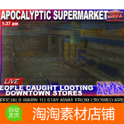 Unity3d Apocalyptic Supermarket 1.0 废弃超市场景模型素材