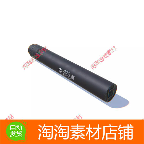 Unity3d Tactical Silencer .45 ACP 9MM v2.0